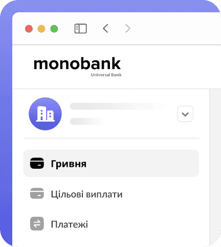monobank for business. Banking that means business